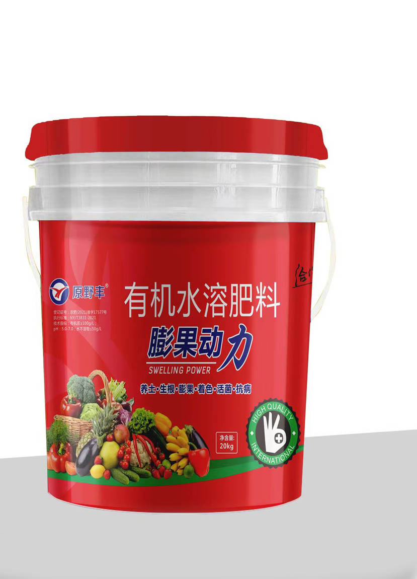 膨果動(dòng)力